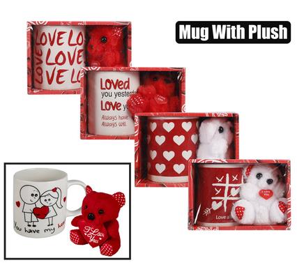 Valentine’s Mug & Teddy Gift Set