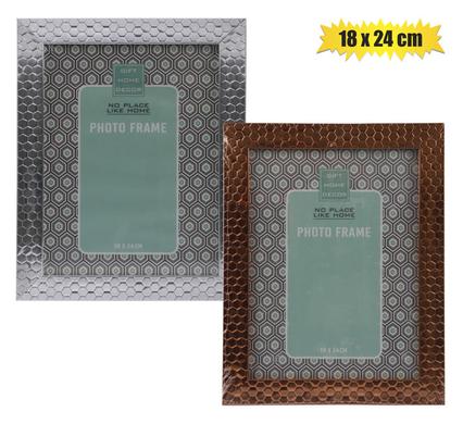Picture Frame Pl Metallic 18X24cm Assorted