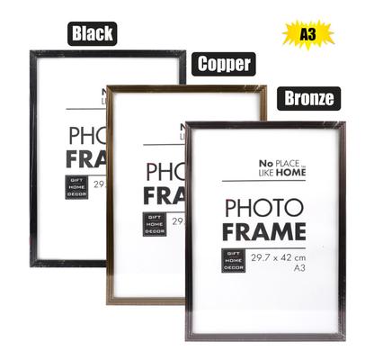 No Place Like Home Picture-Frame Pl Ridges A3