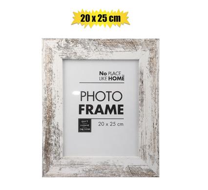 No Place Like Home Picture-Frame Mdf White Stressed 20X25cm