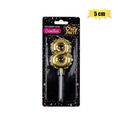 Crazy Party Candle Birthday Balloon No.8-Gld 5cm