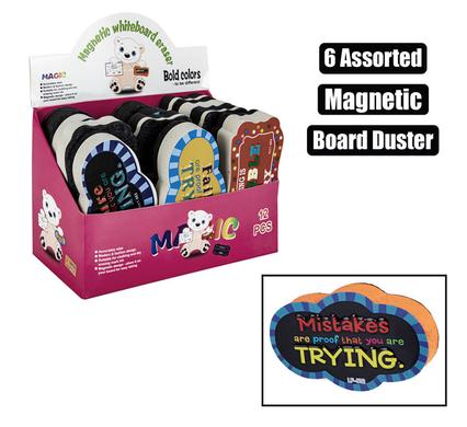 White Board Duster Magnet Novel Sayings