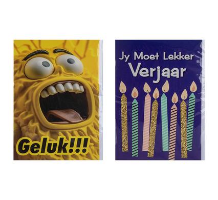 Card & Envelope Birthday - Boy Afr