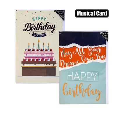 Card & Envelope Birthday - Musical (1)