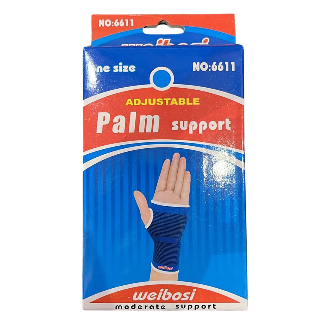 Palm Adjustable Support