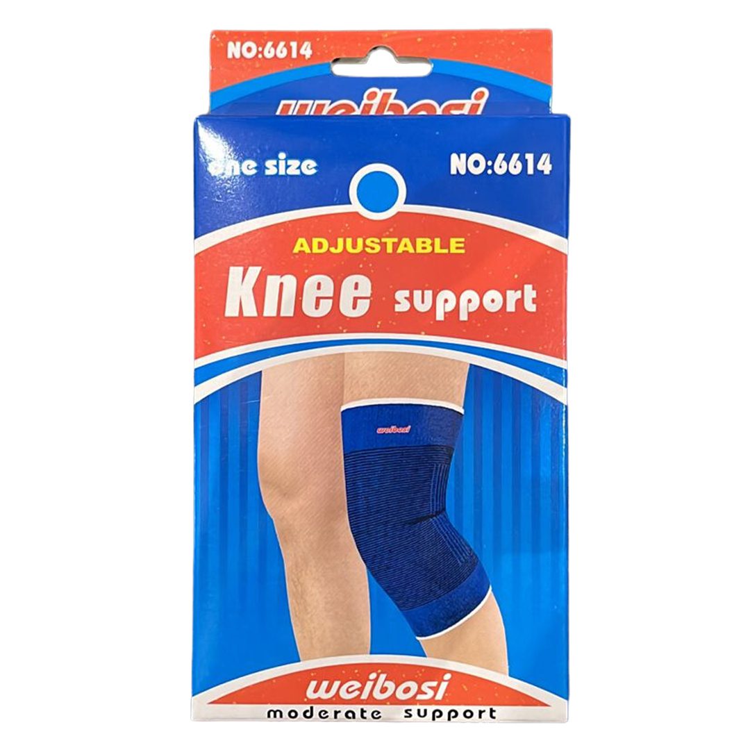 Knee Adjustable Support