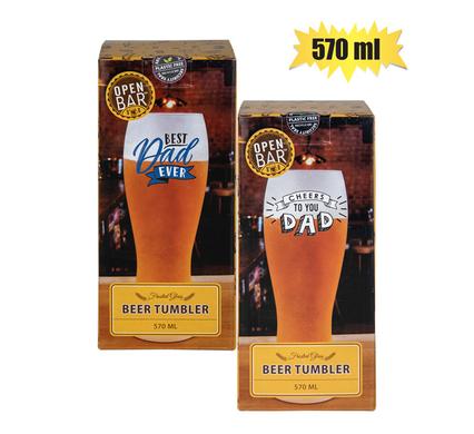 Open Bar Beer Pilsner Glass Dad 570ml Assorted