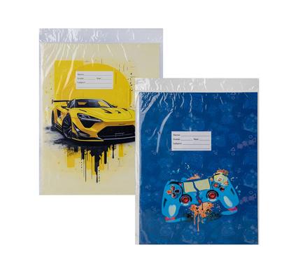 Book Cover Pre-Cut A4 Boys Design 5 Piece