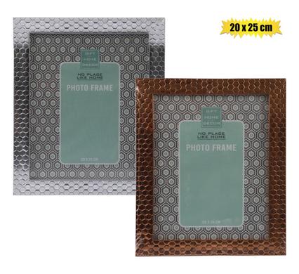 Picture Frame Pl Metallic 20X25cm Assorted
