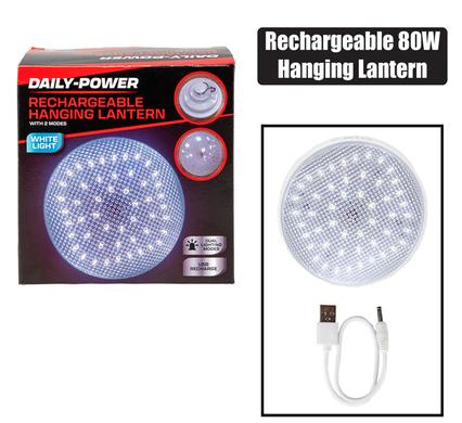 Daily Power Torches Lantern Hanging Round Rechargeable 80W