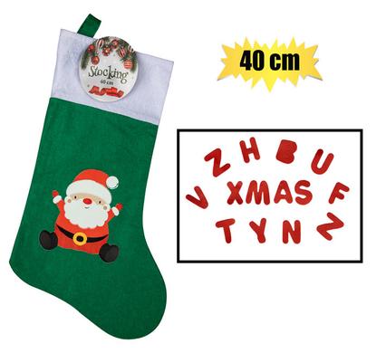Xmas Décor Xmas Stockings Felt Printed 40cm