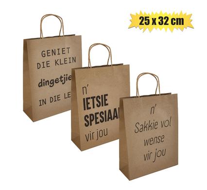 Gift-Bag Ppr Afr Words Lrg 25X32cm