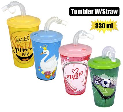 Bee Home Tumbler With Straw 330ml