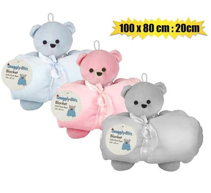 Snuggly Bits Plush Bear 20cm With Blanket 100X80cm Assorted