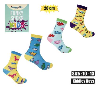 Snuggly Bits Socks Kids Boys Size 10-13 (20cm)