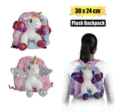 Besties Plush Unicorn Backpack 30X24cm
