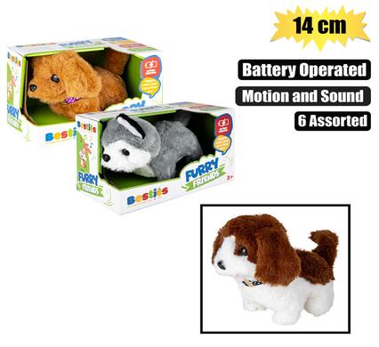 Besties Plush Dog Walking B/O 14cm Fluffy