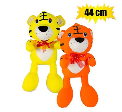 Besties Plush Bright Tiger With Foambeads 44cm