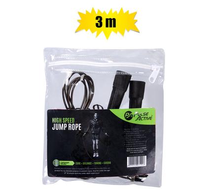 Pulse Active Fitness Speed Cable Skipping Rope 3M