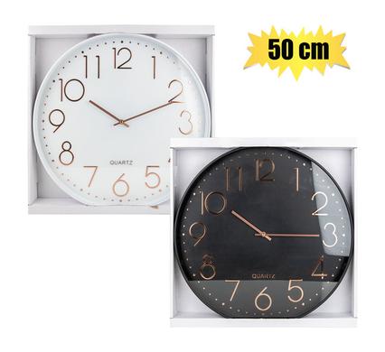 Clock Wall Pl Round 50cm Elegant Design