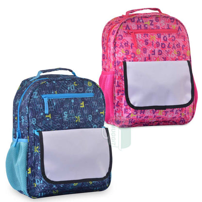 Backpacks - product view 1