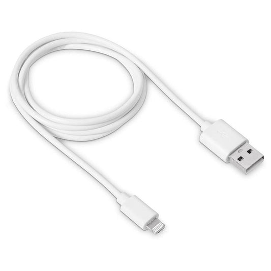 PromoCharge Connector Cable - Solid White | Giftwrap Shop
