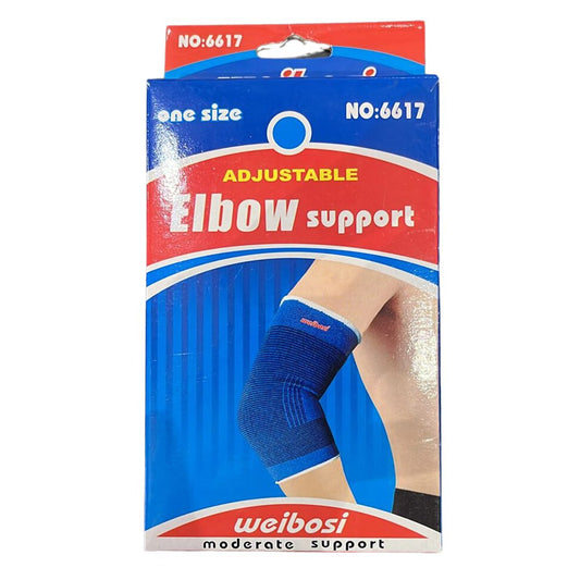 Elbow Adjustable Support